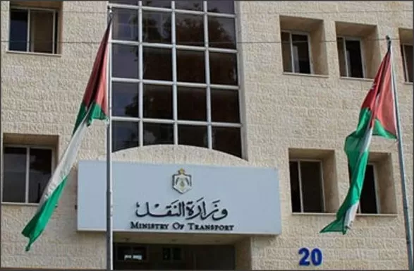 مدار الساعة,أخبار الأردن,اخبار الاردن,وزير النقل,هيئة النقل البري