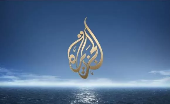 مدار الساعة,أخبار خفيفة ومنوعة,الضفة الغربية