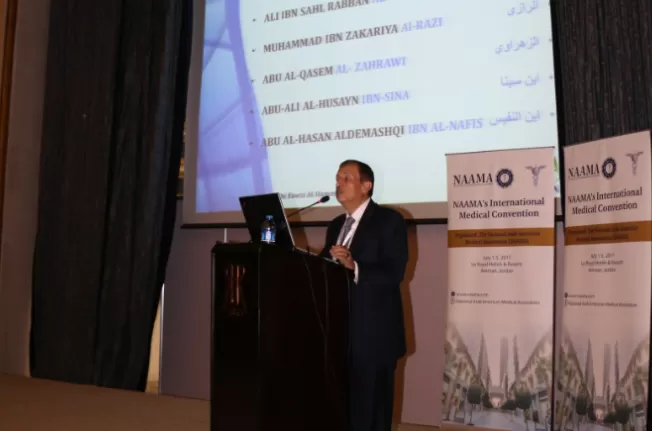 مدار الساعة,أخبار المجتمع الأردني,وزير الصحة,المستشفيات الخاصة,البحر الميت