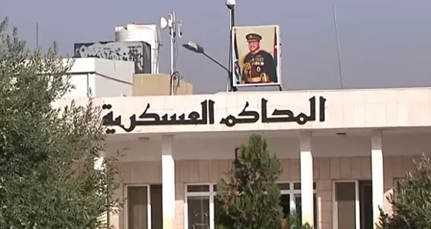 مدار الساعة,أخبار الأردن,اخبار الاردن