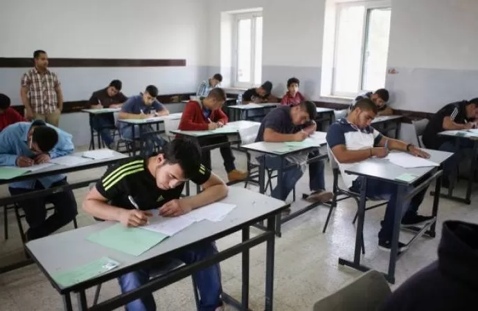 مدار الساعة,أخبار الأردن,اخبار الاردن,وزارة التربية