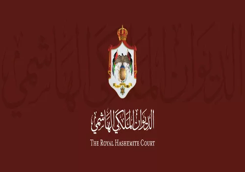 مدار الساعة,أسرار أردنية