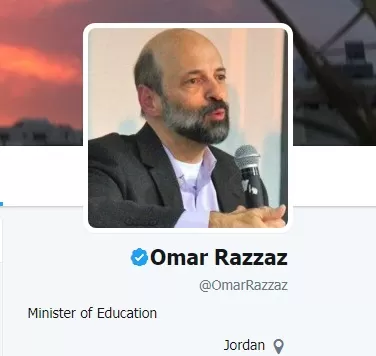 مدار الساعة,أخبار الأردن,اخبار الاردن,وزير التربية والتعليم