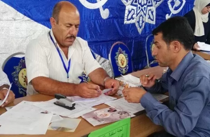 مدار الساعة,أخبار الأردن,اخبار الاردن,الهيئة المستقلة للانتخاب