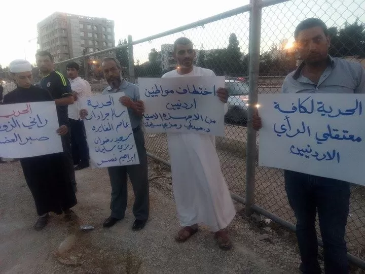 مدار الساعة,أخبار الأردن,اخبار الاردن,رئاسة الوزراء