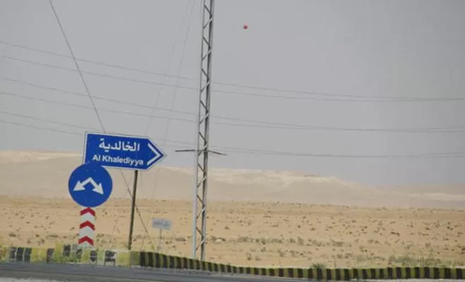 مدار الساعة,أخبار الأردن,اخبار الاردن,إذاعة الأمن العام,وزارة الأشغال العامة والإسكان,وزارة الأشغال,الأمن العام