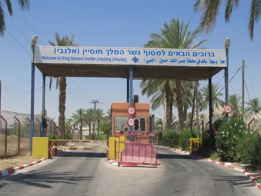 مدار الساعة,أخبار الأردن,اخبار الاردن