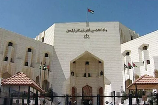مدار الساعة,أسرار أردنية,المجلس القضائي