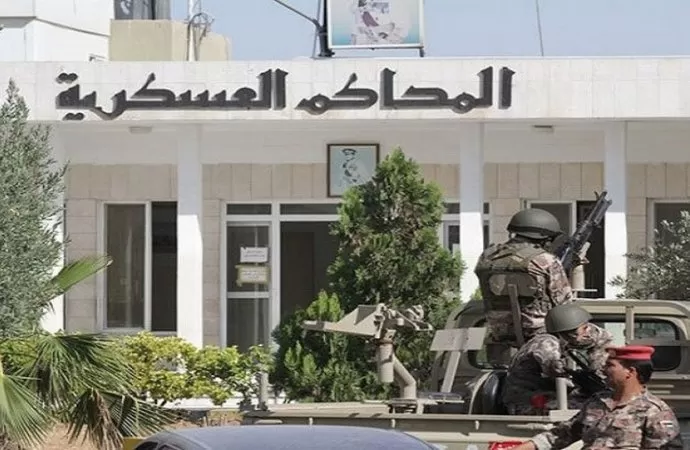 مدار الساعة,أخبار الأردن,اخبار الاردن,النيابة العامة
