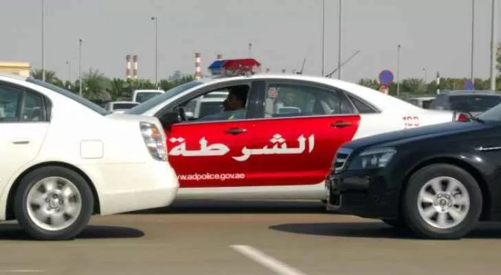 مدار الساعة,أخبار خفيفة ومنوعة,الدفاع المدني,مواقع التواصل الاجتماعي