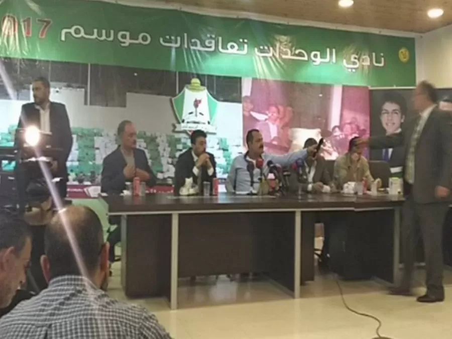 مدار الساعة,أخبار رياضية,مواقع التواصل الاجتماعي