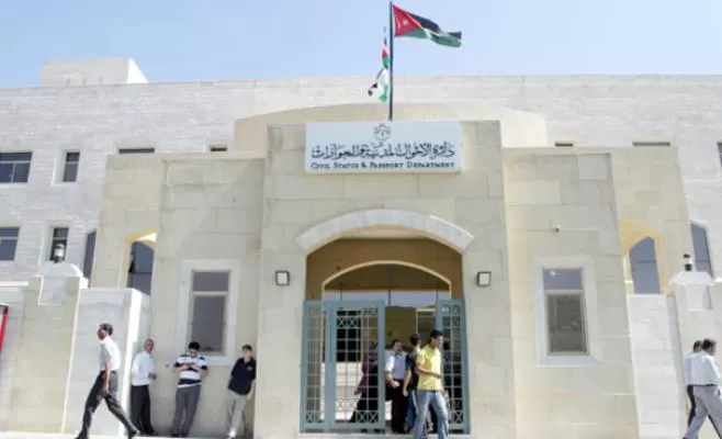 مدار الساعة,أخبار الأردن,اخبار الاردن,وزير الداخلية,قطاع غزة