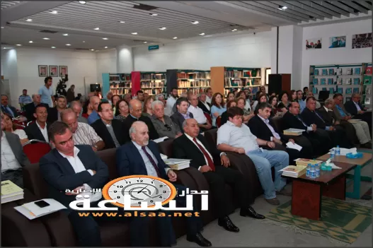 مدار الساعة,أخبار ثقافية,جامعة مؤتة,الثورة العربية الكبرى,الجيش العربي