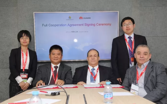 مدار الساعة,أخبار اقتصادية