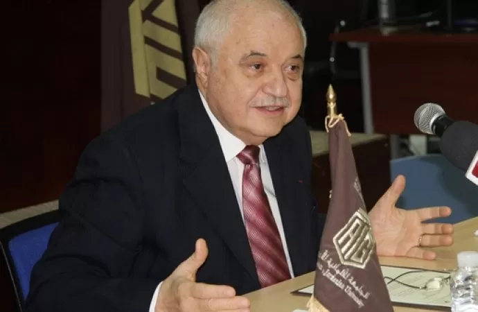 مدار الساعة,أخبار اقتصادية,الملك عبدالله الثاني,التجارة الإلكترونية