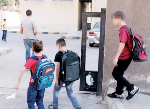 مدار الساعة,أخبار الأردن,اخبار الاردن,وزارة التربية والتعليم