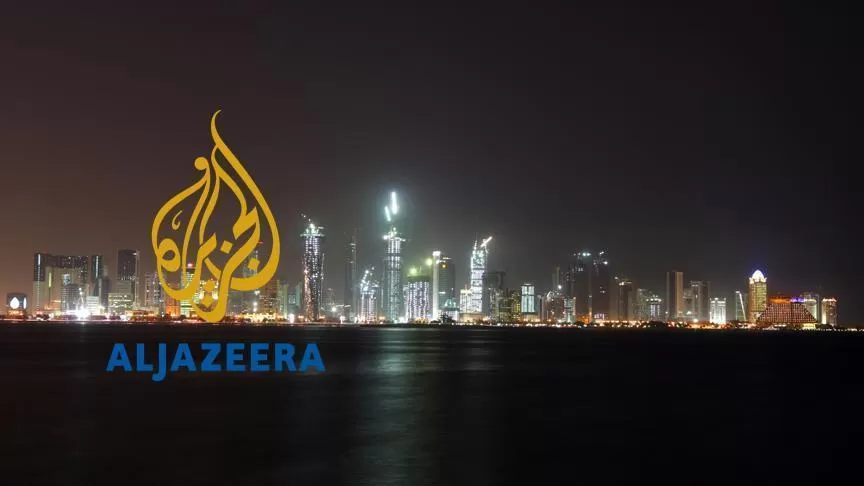 مدار الساعة,أخبار عربية ودولية