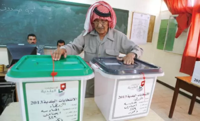 مدار الساعة,أخبار الأردن,اخبار الاردن,الدعاية الانتخابية