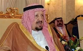 مدار الساعة,أخبار عربية ودولية,الديوان الملكي,الملك سلمان