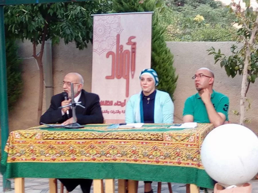 مدار الساعة,أخبار ثقافية