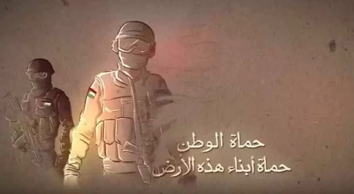 مدار الساعة,Video,فيديو,أخبار الأردن,اخبار الاردن,القوات المسلحة الأردنية,القوات المسلحة,الجيش العربي