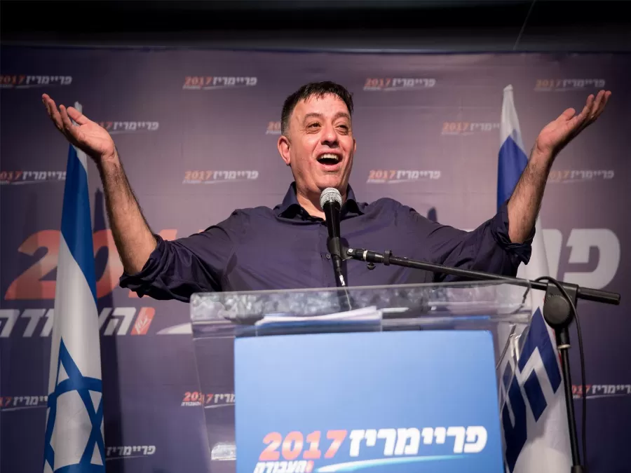 مدار الساعة,أخبار خفيفة ومنوعة,وزارة المالية,حزب العمل,بنيامين نتنياهو