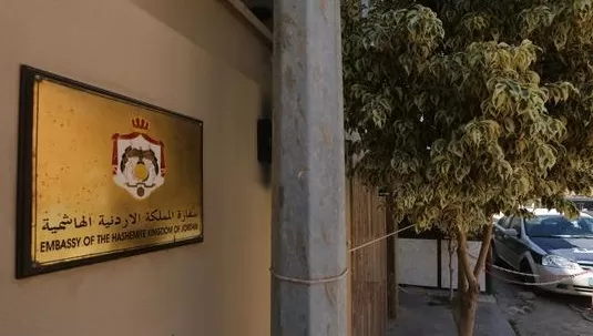 مدار الساعة,أخبار الأردن,اخبار الاردن
