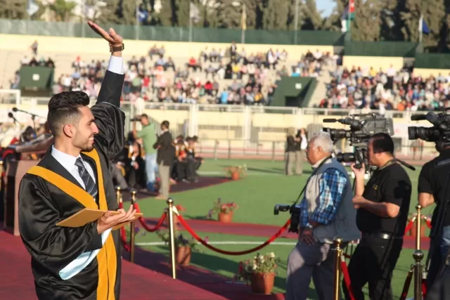مدار الساعة,أسرار أردنية,وزارة التربية والتعليم,الجامعة الأردنية