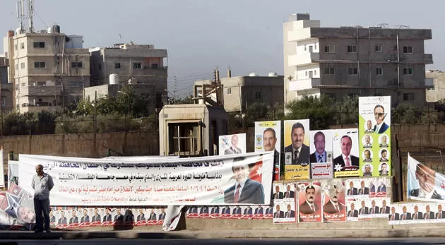 مدار الساعة,أخبار الأردن,اخبار الاردن