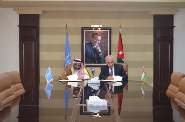 مدار الساعة,أخبار الجامعات الأردنية,جامعة عمان الأهلية