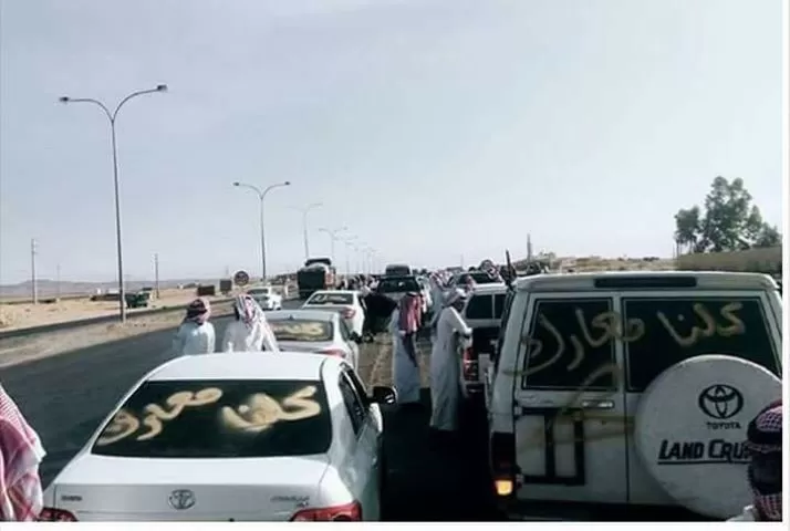 مدار الساعة,Video,فيديو,أخبار الأردن,اخبار الاردن