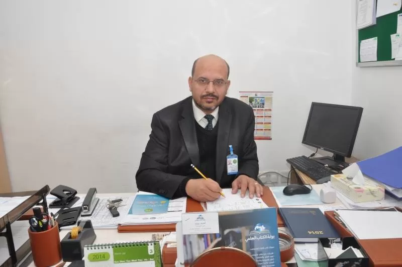 مدار الساعة,أخبار المجتمع الأردني