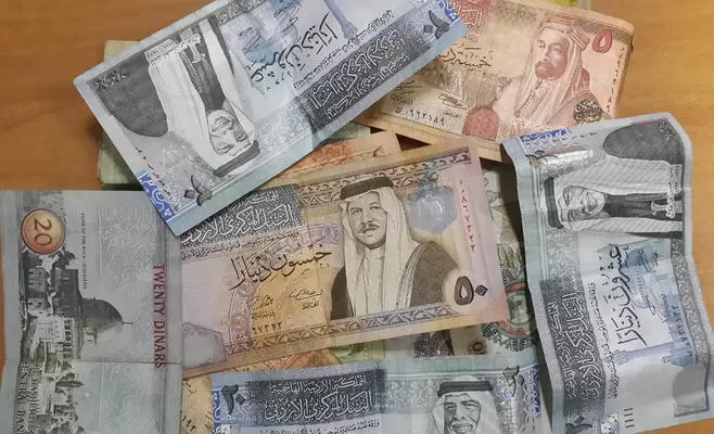 مدار الساعة,أخبار السياحة في الأردن,وزارة السياحة والآثار,البنك المركزي الأردني,وزارة السياحة,البنك المركزي