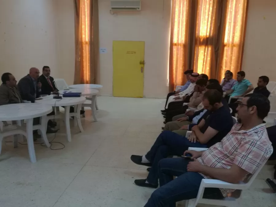 مدار الساعة,أخبار الجامعات الأردنية,وزارة الشؤون السياسية,وزارة الشؤون السياسية والبرلمانية