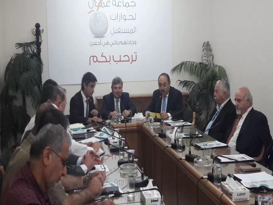 مدار الساعة,أخبار الأردن,اخبار الاردن,الضفة الغربية