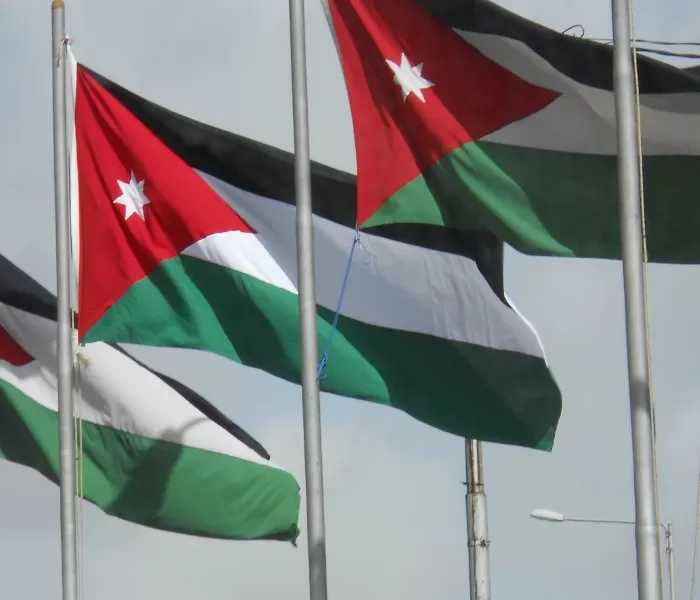 مدار الساعة,أخبار الأردن,اخبار الاردن,الملك عبدالله الثاني,وزارة الخارجية,السلطة الوطنية الفلسطينية,المسجد الأقصى