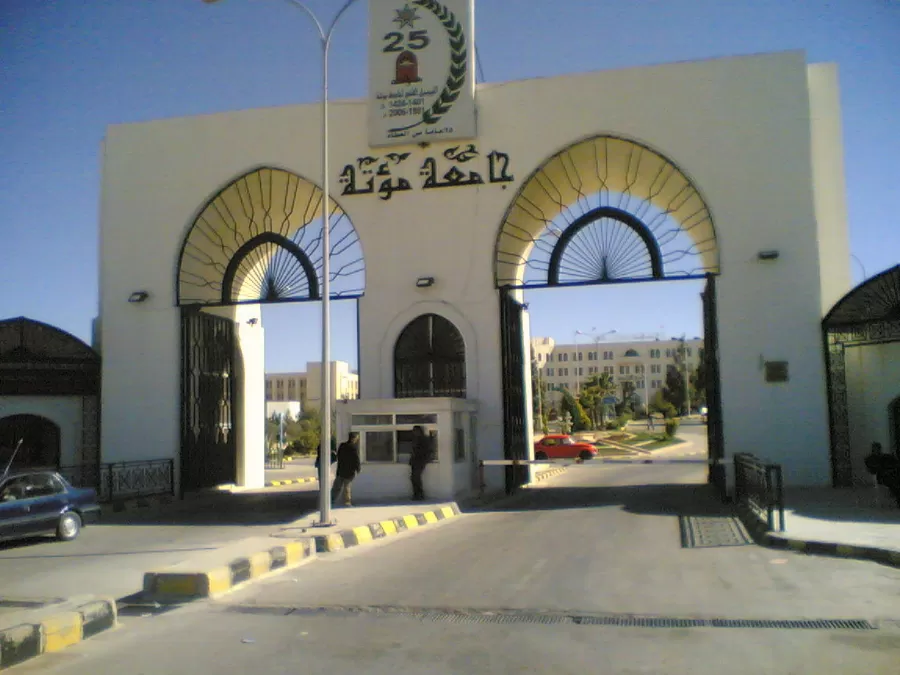 مدار الساعة,أخبار الجامعات الأردنية,جامعة مؤتة,الدعاية الانتخابية