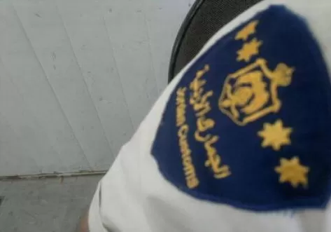 مدار الساعة,أسرار أردنية