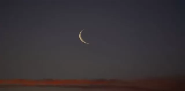 مدار الساعة,شؤون دينية,الدكتور محمد الخلايلة,مفتي عام المملكة,محمد الخلايلة,دائرة الإفتاء العام