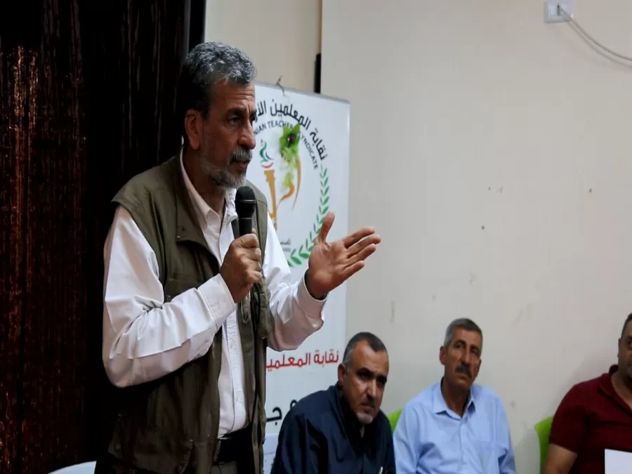 مدار الساعة,أخبار الأردن,اخبار الاردن,وزارة التربية,وزارة التربية والتعليم,الهيئة المستقلة للانتخاب