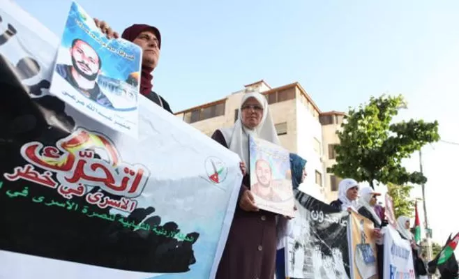 مدار الساعة,أخبار الأردن,اخبار الاردن,وزارة الخارجية,حركة حماس