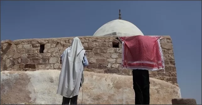 مدار الساعة,أسرار أردنية