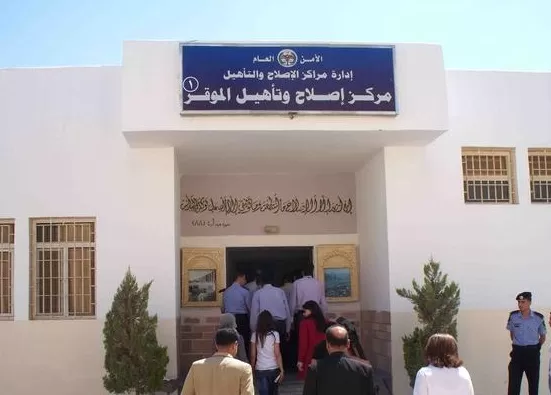 مدار الساعة,أخبار الأردن,اخبار الاردن