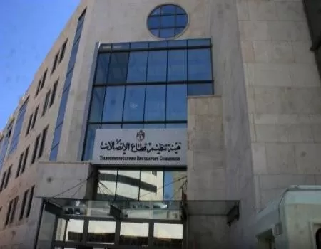 مدار الساعة,أخبار الأردن,اخبار الاردن,هيئة تنظيم قطاع الاتصالات