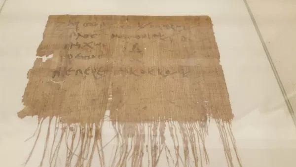 مدار الساعة,أخبار خفيفة ومنوعة