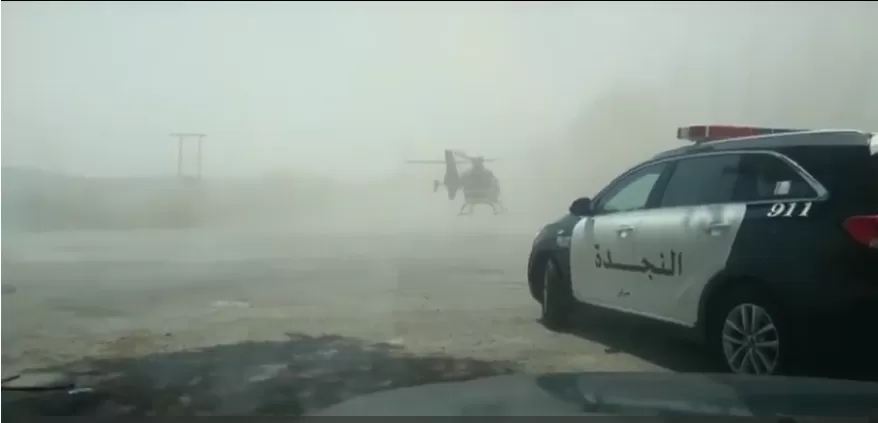 مدار الساعة,أخبار الأردن,اخبار الاردن