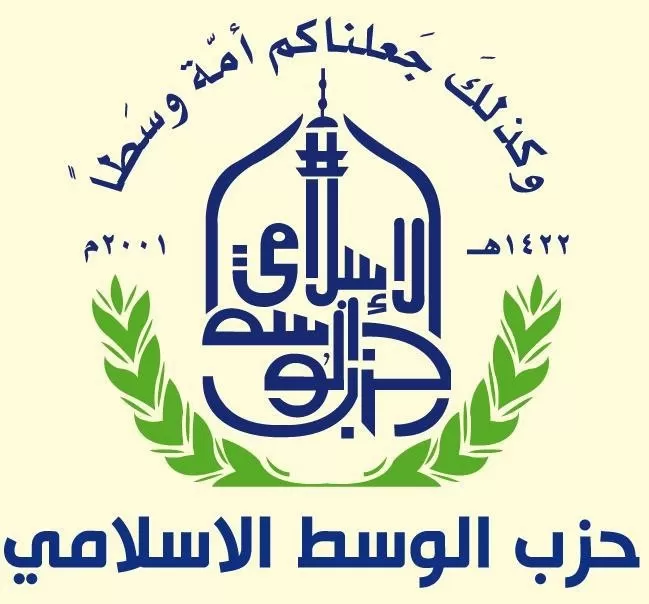 مدار الساعة,أخبار الأردن,اخبار الاردن,الملك عبد الله الثاني,الحسين بن علي,الحسين بن طلال,الثورة العربية الكبرى,المسجد الأقصى