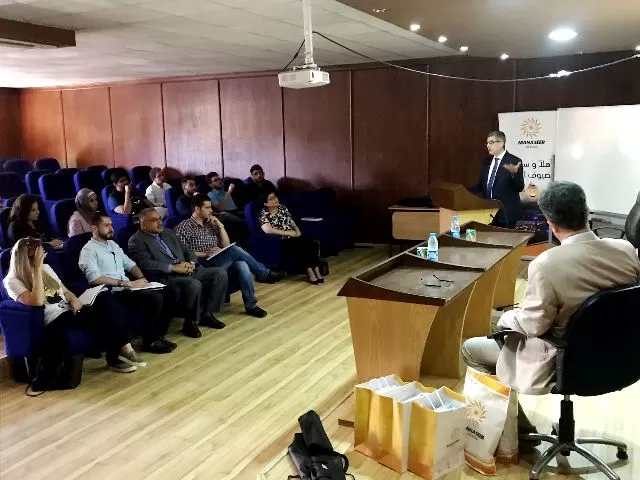 مدار الساعة,أخبار الجامعات الأردنية