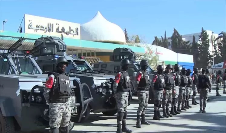 مدار الساعة,أخبار مجلس النواب الأردني,مجلس النواب