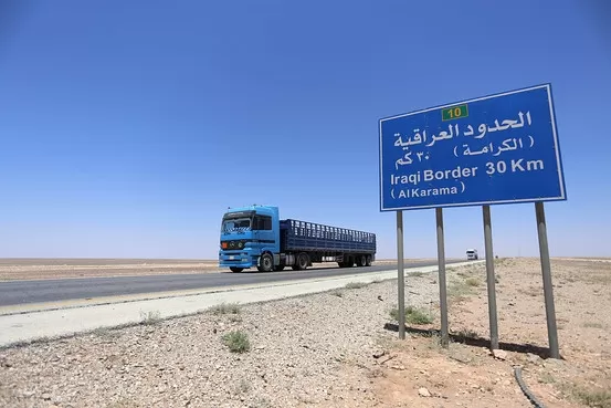 مدار الساعة,أخبار الأردن,اخبار الاردن
